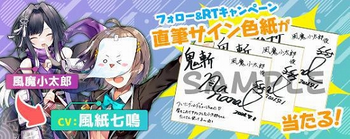 ꡼ No.021Υͥ / ֵ¡סVTuber漷ġɱ餸뿷饯⾮Ϻɤо줹뿷٥Ȥ򳫺