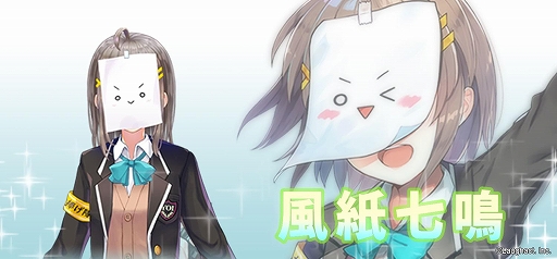 ꡼ No.022Υͥ / ֵ¡סVTuber漷ġɱ餸뿷饯⾮Ϻɤо줹뿷٥Ȥ򳫺