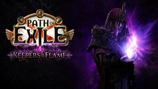 画像ギャラリー No.005のサムネイル画像 / 「Path of Exile」最新拡張コンテンツ「Keepers of the Flame(炎の守護者)」を実装。新たな能力を付与できるシステム「創世の樹」が登場