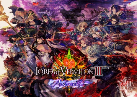 画像集#002のサムネイル/「LORD of VERMILION III Ark-cell」,次期アップデートで「レナス」を含む10枚のゲスト使い魔が復活。初心者向けの「戦略講座」も公開に