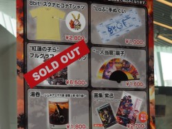 画像集#004のサムネイル/白熱したバトルが続出した「LORD of VERMILION III」初の公式大会「OVER the LORD 〜第6章 創醒の四皇〜」レポート