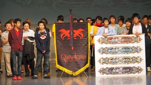 画像集#018のサムネイル/白熱したバトルが続出した「LORD of VERMILION III」初の公式大会「OVER the LORD 〜第6章 創醒の四皇〜」レポート