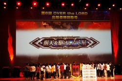 画像集#020のサムネイル/白熱したバトルが続出した「LORD of VERMILION III」初の公式大会「OVER the LORD 〜第6章 創醒の四皇〜」レポート