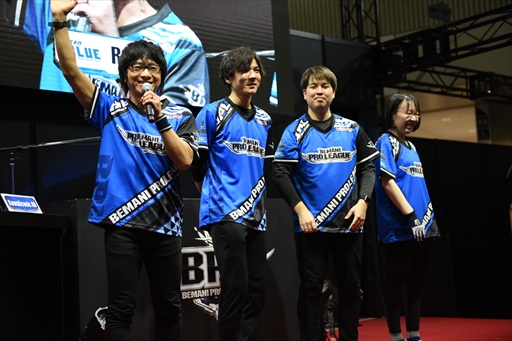 ꡼ No.040Υͥ / ɽDDRץ쥤䡼JAEPOǷ͡BEMANI PRO LEAGUE ZERO DanceDanceRevolutionץݡ
