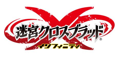 ���������꡼ No.001�Υ���ͥ������ / PS Vita�����ˡ��µܥ������֥�å� ����ե��˥ƥ��פ�4��25��ȯ�䡣Xbox 360�Ǥ˿����ʥꥪ���ɲä���UI�ʤɤ���ɤ����ܿ������ȥ�