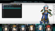 ���������꡼ No.008�Υ���ͥ������ / PS Vita�����ˡ��µܥ������֥�å� ����ե��˥ƥ��פ�4��25��ȯ�䡣Xbox 360�Ǥ˿����ʥꥪ���ɲä���UI�ʤɤ���ɤ����ܿ������ȥ�