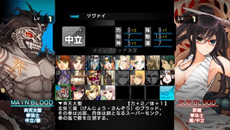 ���������꡼ No.015�Υ���ͥ������ / PS Vita�����ˡ��µܥ������֥�å� ����ե��˥ƥ��פ�4��25��ȯ�䡣Xbox 360�Ǥ˿����ʥꥪ���ɲä���UI�ʤɤ���ɤ����ܿ������ȥ�