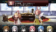 ���������꡼ No.023�Υ���ͥ������ / PS Vita�����ˡ��µܥ������֥�å� ����ե��˥ƥ��פ�4��25��ȯ�䡣Xbox 360�Ǥ˿����ʥꥪ���ɲä���UI�ʤɤ���ɤ����ܿ������ȥ�