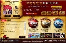 ꡼ No.005Υͥ / Pirates of Libertaסɤ䥹פȤä⾦ʤǤ벾̲ߡ֥奨פ䤬ȡ¾ӥ