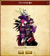 ꡼ No.009Υͥ / Pirates of Libertaסɤ䥹פȤä⾦ʤǤ벾̲ߡ֥奨פ䤬ȡ¾ӥ