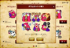 ꡼ No.010Υͥ / Pirates of Libertaסɤ䥹פȤä⾦ʤǤ벾̲ߡ֥奨פ䤬ȡ¾ӥ