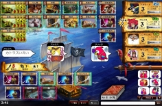 ꡼ No.011Υͥ / Pirates of Libertaסɤ䥹פȤä⾦ʤǤ벾̲ߡ֥奨פ䤬ȡ¾ӥ