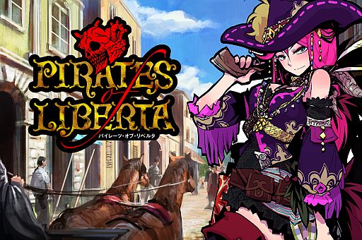 画像ギャラリー No.001のサムネイル画像 / 「Pirates of Liberta」,カードツリーのレベル4を開放。新カード5枚が追加に