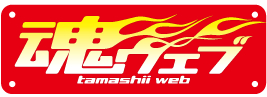 ꡼ No.007Υͥ / ֥ޥפΥߥ˥饤֤ȥեޥɼɤηȯɽ⡣TAMASHII NATION 2022ɥץ˥󥰥ˡ1930ۿ