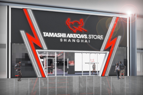 ꡼ No.008Υͥ / ֥ޥפΥߥ˥饤֤ȥեޥɼɤηȯɽ⡣TAMASHII NATION 2022ɥץ˥󥰥ˡ1930ۿ