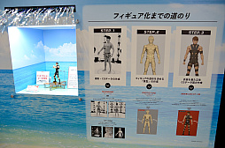 ꡼ No.003Υͥ / ٥ȥХϡ֥ɥޥ ߥꥪ饤֡פΥɥ롣ե奢Ÿ٥ȡTAMASHII NATION 2022ݡ