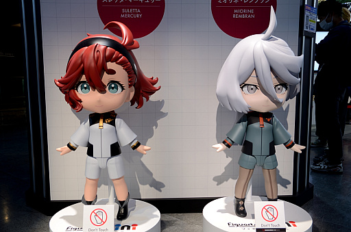 ꡼ No.011Υͥ / ٥ȥХϡ֥ɥޥ ߥꥪ饤֡פΥɥ롣ե奢Ÿ٥ȡTAMASHII NATION 2022ݡ