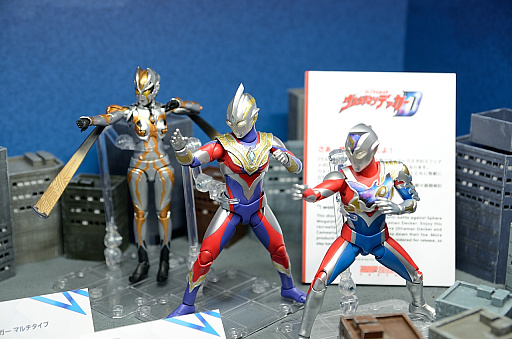 ꡼ No.014Υͥ / ٥ȥХϡ֥ɥޥ ߥꥪ饤֡פΥɥ롣ե奢Ÿ٥ȡTAMASHII NATION 2022ݡ