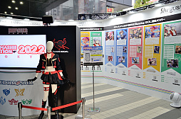 ꡼ No.020Υͥ / ٥ȥХϡ֥ɥޥ ߥꥪ饤֡פΥɥ롣ե奢Ÿ٥ȡTAMASHII NATION 2022ݡ
