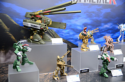 ꡼ No.053Υͥ / ٥ȥХϡ֥ɥޥ ߥꥪ饤֡פΥɥ롣ե奢Ÿ٥ȡTAMASHII NATION 2022ݡ