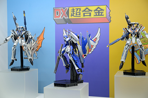 ꡼ No.057Υͥ / ٥ȥХϡ֥ɥޥ ߥꥪ饤֡פΥɥ롣ե奢Ÿ٥ȡTAMASHII NATION 2022ݡ