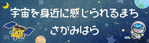 ꡼ No.007Υͥ / ϸԤȡ֥ɥޥ ߥꥪ饤֡פΥܥڡ󤬳Ϥˡȶȱʥˡɤơޤ˥ǥ罸