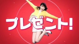 ���������꡼ No.003�Υ���ͥ������ / �֤פ�פ�!!�������ȡ׿�CM���ǳ��ϵ�ǰ���֡�5����� ver.�ߵ٤ߡפ�ץ쥼���