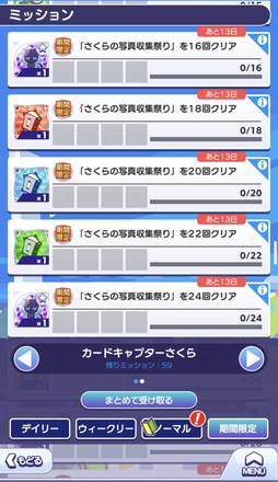 ꡼ No.015Υͥ / Υץ쥤ݡϡ֤פ襯פ˿[7]Ƿܺϵо졣֥ɥץ ꥢԡץ3ƤҲ