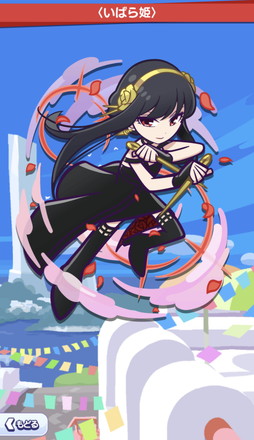 ���������꡼ No.005�Υ���ͥ������ / �֤פ�פ�!!�������ȡפΡ�SPY��FAMILY�ץ������ԥ�ݡ��ȡ���������ǡ�[��6] �����˥㡦�ե������㡼�פ���館�롪