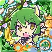 画像ギャラリー No.006のサムネイル画像 / 「ぷよクエ」,みどり属性の人気投票1位「ドラコ」と2位「レムレス」が特別なコスチュームで登場するガチャを開催