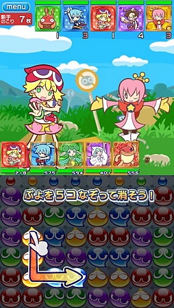 ꡼ No.001 | פפ!!