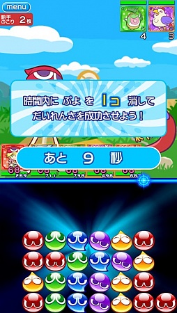 ꡼ No.004 | פפ!!