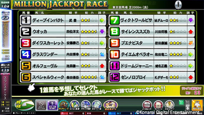 ꡼ No.004Υͥ / GI-GranDesireפ顤GI-GranDesire Sפ3缡Ư