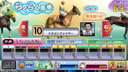 ꡼ No.006Υͥ / GI-GranDesireפ顤GI-GranDesire Sפ3缡Ư