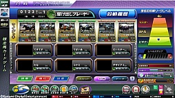 ꡼ No.015Υͥ / GI-GranDesireפ顤GI-GranDesire Sפ3缡Ư