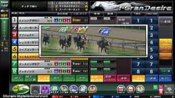 ꡼ No.016Υͥ / GI-GranDesireפ顤GI-GranDesire Sפ3缡Ư