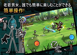 画像ギャラリー No.005のサムネイル画像 / 爽快アクションRPG「カートゥーンウォーズ:ブレード」,Google Playに登場