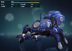 画像ギャラリー No.002のサムネイル画像 / 「攻殻機動隊S.A.C. ONLINE」がついに正式サービス開始。アップデートでタチコマ搭乗など各種新コンテンツを追加