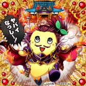 画像ギャラリー No.002のサムネイル画像 / 「戦国キングダム」がアニメ「ふなっしーのふなふなふな日和」とコラボ