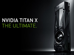 ��NVIDIA TITAN X�פλ��ͤˤ������椬���餫�ˡ�SM 2��ʬ��CUDA Core��̵��������8bit�����黻�Ͽ�̿��Ǽ¸�