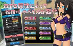 ���������꡼ No.004�Υ���ͥ������ / ��°�������������륬������פ��ۿ��档��ʬ�����Υ���饯�������Ƥ褦