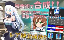 ���������꡼ No.005�Υ���ͥ������ / ��°�������������륬������פ��ۿ��档��ʬ�����Υ���饯�������Ƥ褦