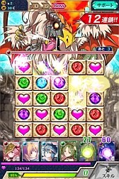 画像ギャラリー No.003のサムネイル画像 / iOS向けパズル＆カードバトルゲーム「神連鎖ジュエルヘヴン」が配信に