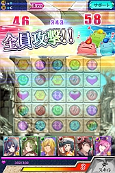 画像ギャラリー No.004のサムネイル画像 / iOS向けパズル＆カードバトルゲーム「神連鎖ジュエルヘヴン」が配信に