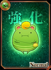 画像ギャラリー No.014のサムネイル画像 / iOS向けパズル＆カードバトルゲーム「神連鎖ジュエルヘヴン」が配信に