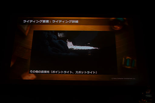 画像集#035のサムネイル/KNACKはこうして作られた。GTMFで明らかになった,そのレベルデザインとグラフィックス表現を見る