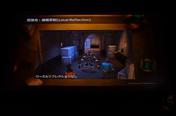 画像集#050のサムネイル/KNACKはこうして作られた。GTMFで明らかになった,そのレベルデザインとグラフィックス表現を見る