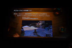 画像集#052のサムネイル/KNACKはこうして作られた。GTMFで明らかになった,そのレベルデザインとグラフィックス表現を見る