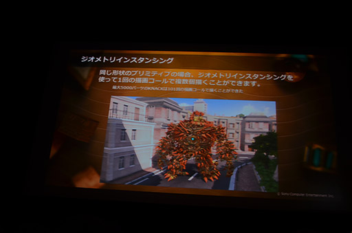 画像集#064のサムネイル/KNACKはこうして作られた。GTMFで明らかになった,そのレベルデザインとグラフィックス表現を見る