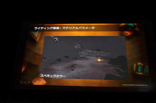 画像集#073のサムネイル/KNACKはこうして作られた。GTMFで明らかになった,そのレベルデザインとグラフィックス表現を見る